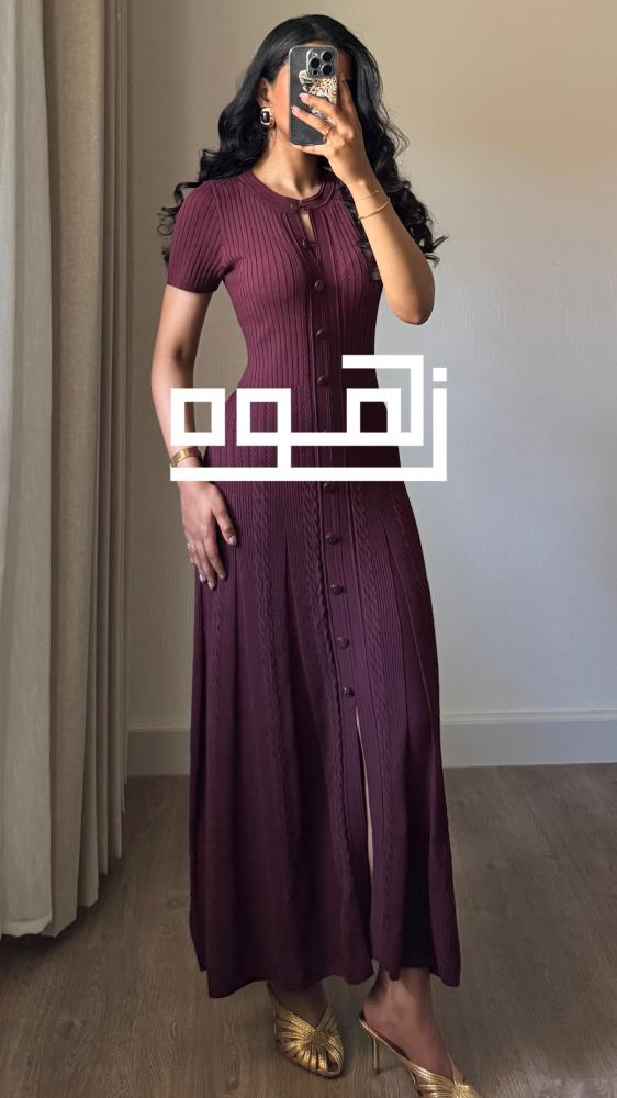 Sandro Dress - S60