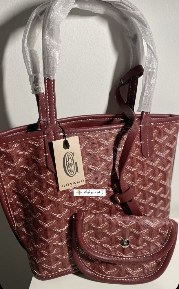 Goyard Burgundy S