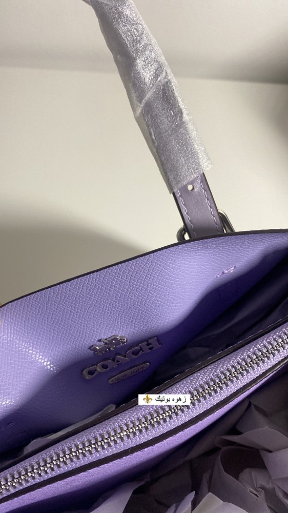كوتش