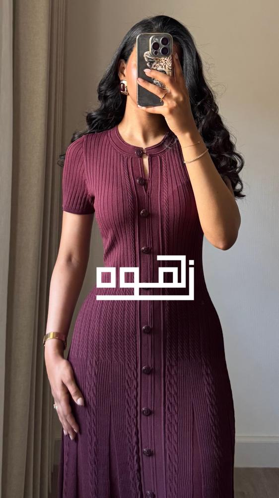 Sandro Dress - S60