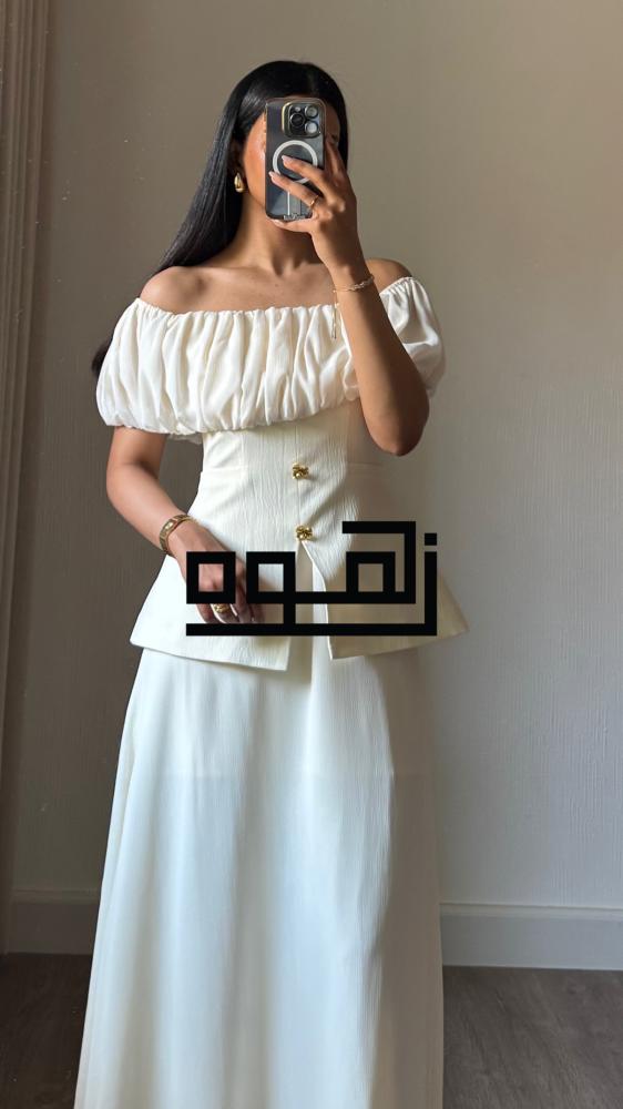 Zahwa Set - Z10