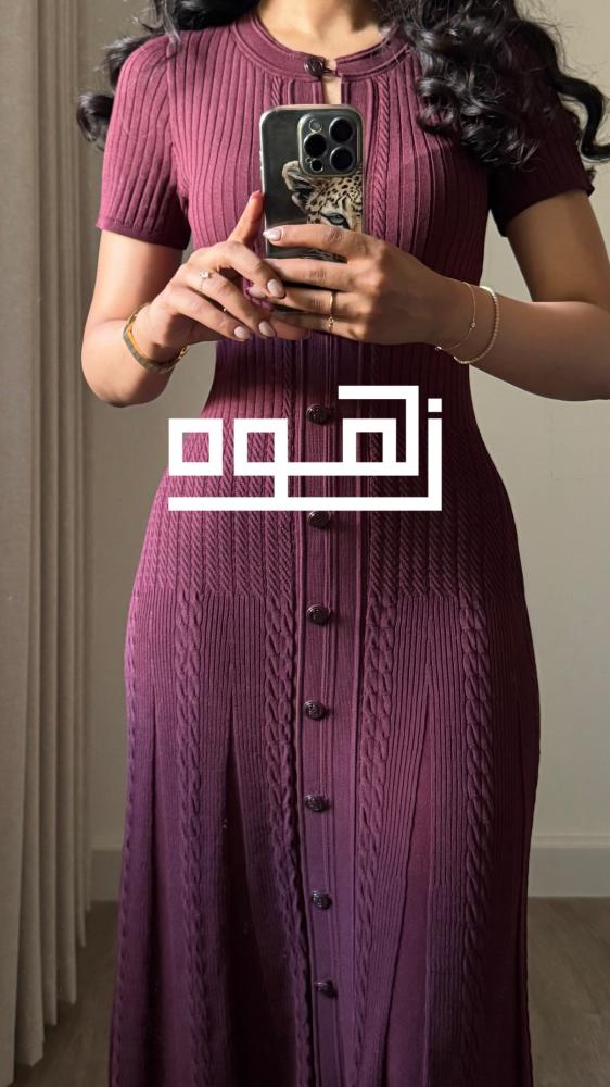 Sandro Dress - S60