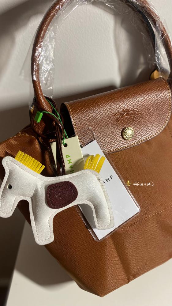 Brown S