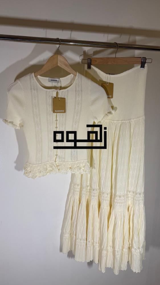 Sandro set - S62