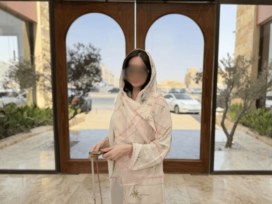 عباية كَرم