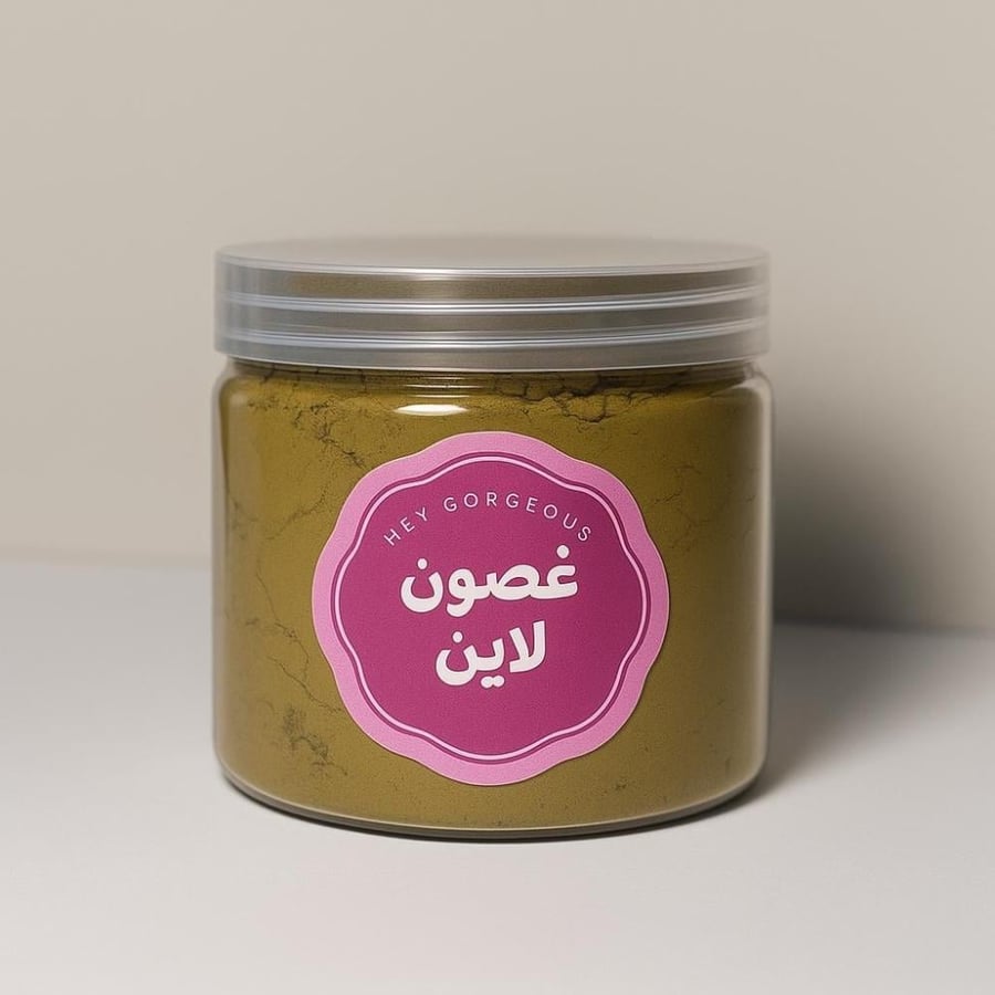 بودرة نواة التمر