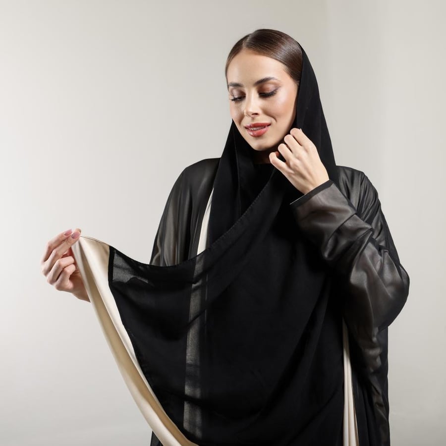 Beige Lined Abaya