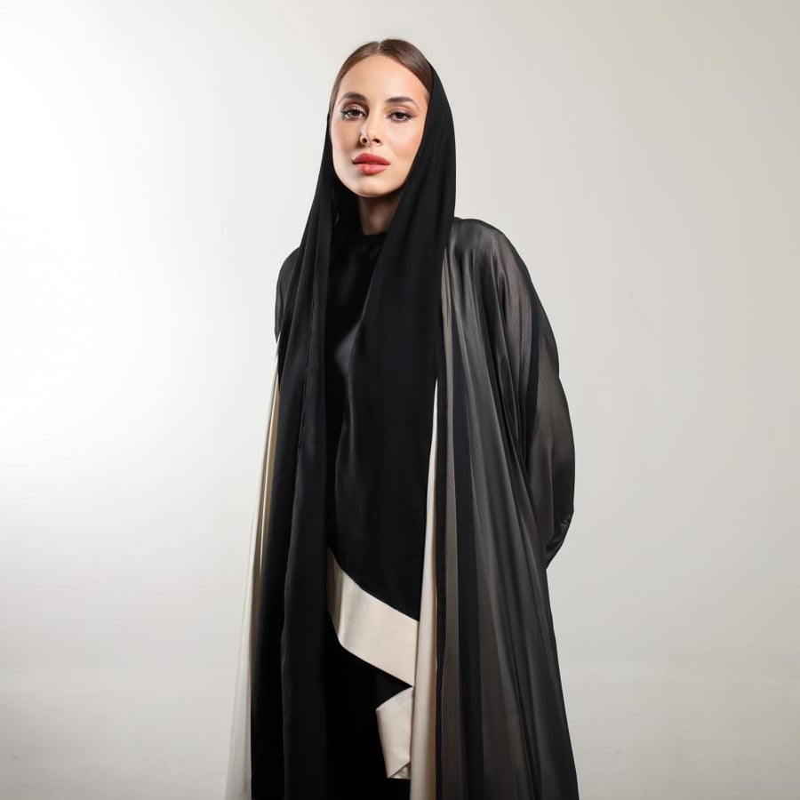 Beige Lined Abaya