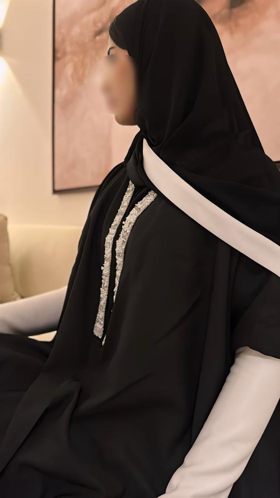 Black Abaya With White Collar