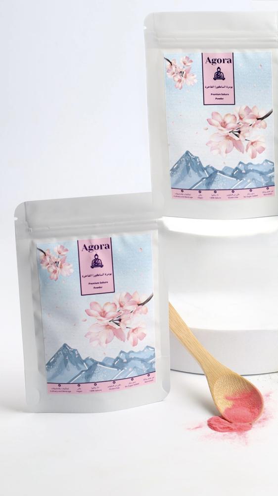 Luxury Sakura powder