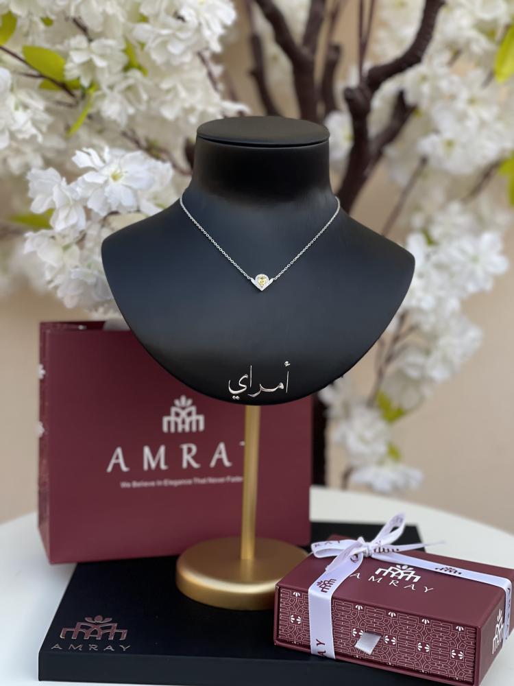 سلسال انيق بكرستال اصفر
