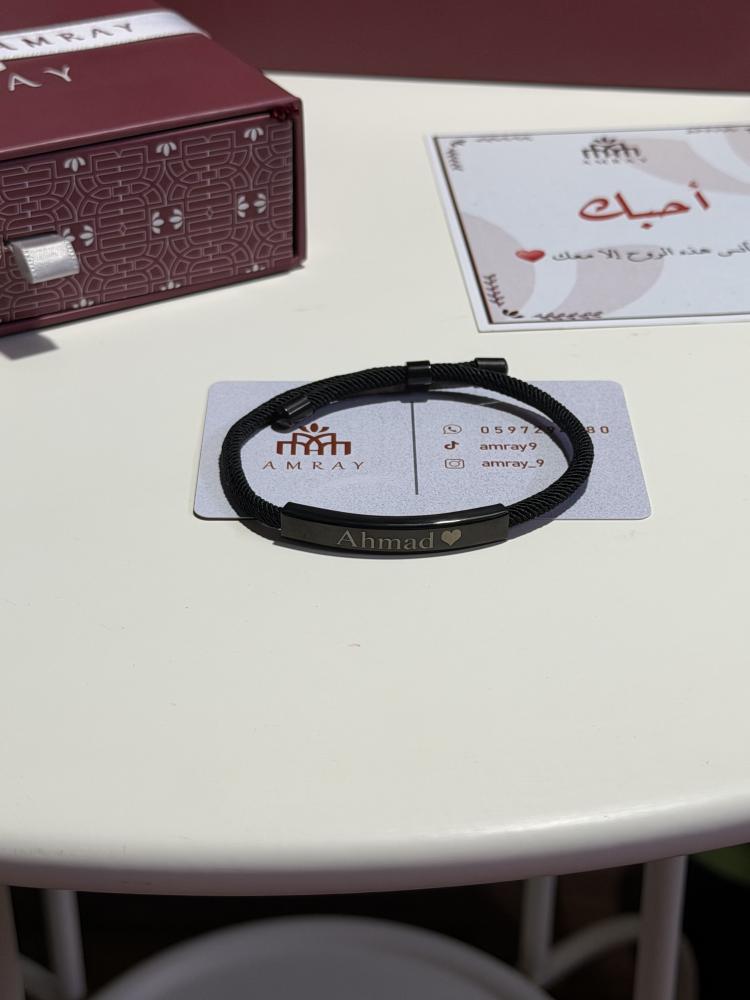 بكج نظاره وسواره بالكتابه حسب طلبك