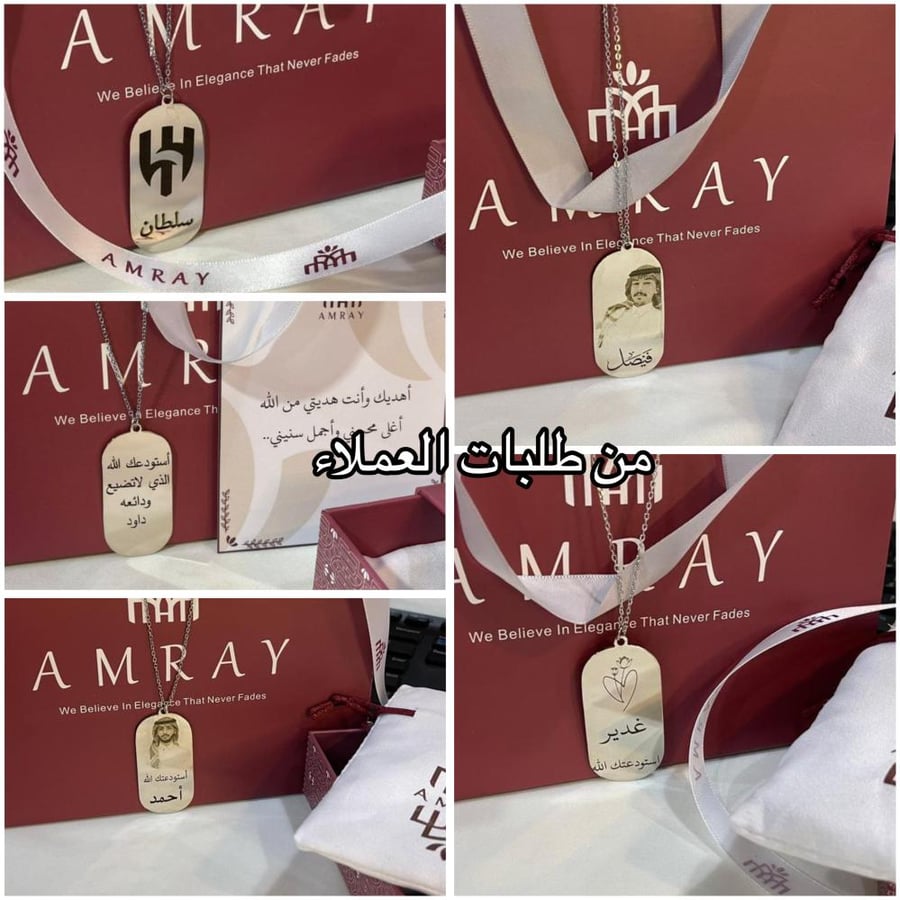 مبخره وتعليقة سياره بوكس انيق
