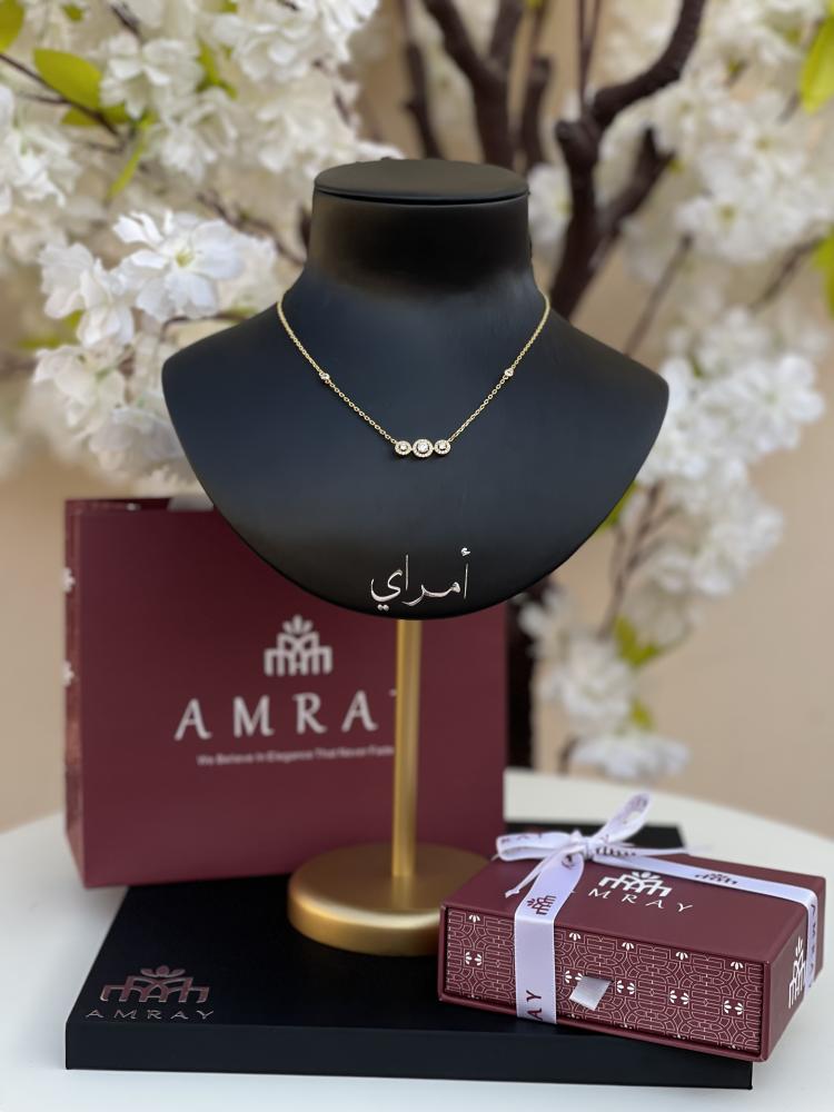 سلسال ناعم ذهبي