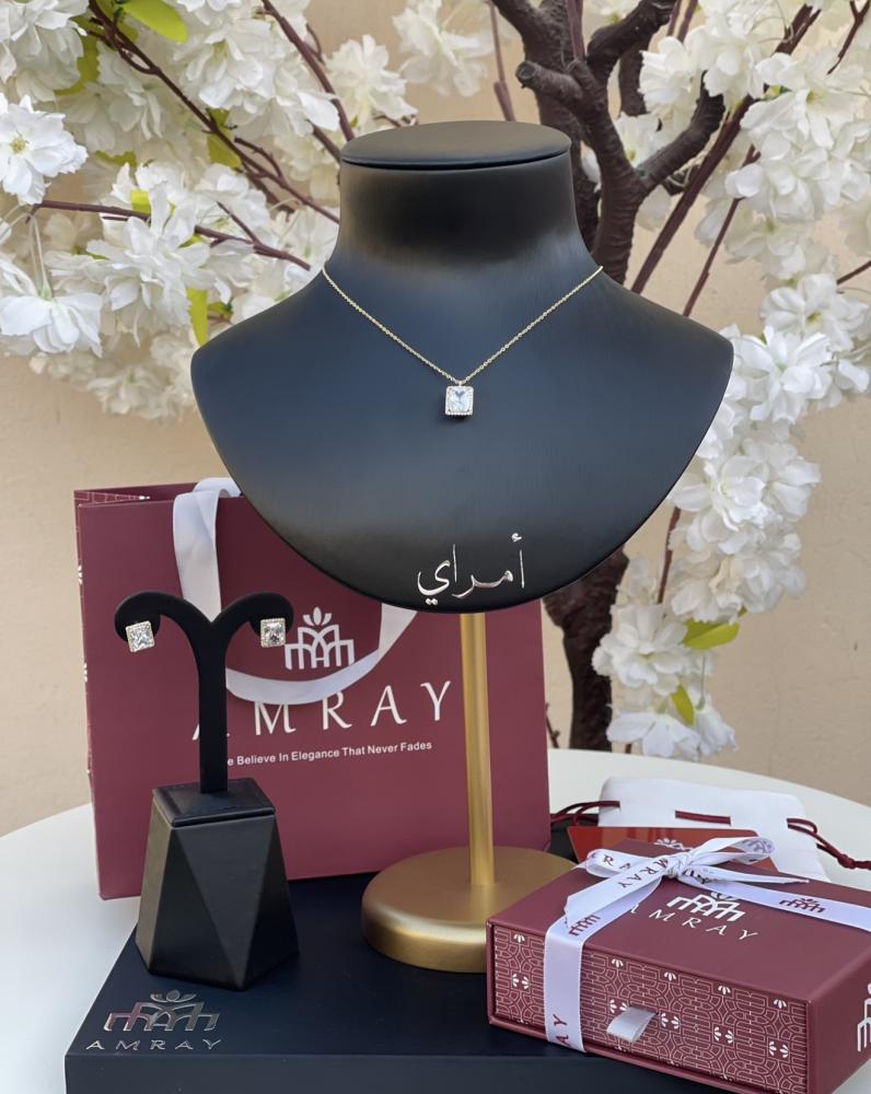 هدية سلسال وحلق للرياض فقط