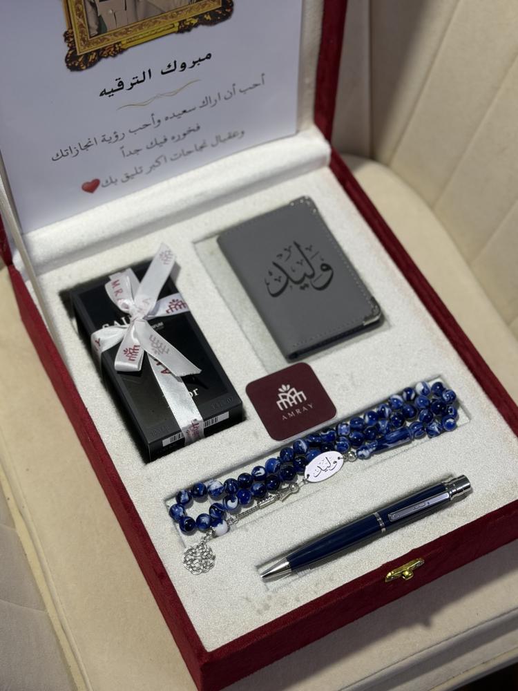 بوكس رجالي VIP ملكي بالاسم