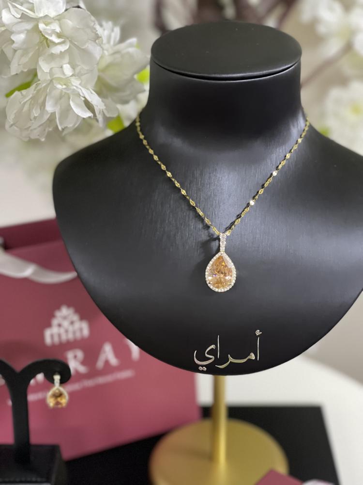 طقم دمعه براون ٣ قطع