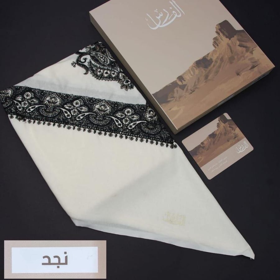 غترة الفارس كشميري