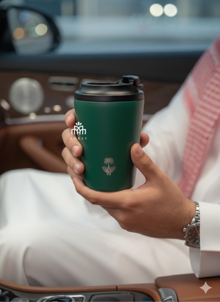 A cup for every Saudi