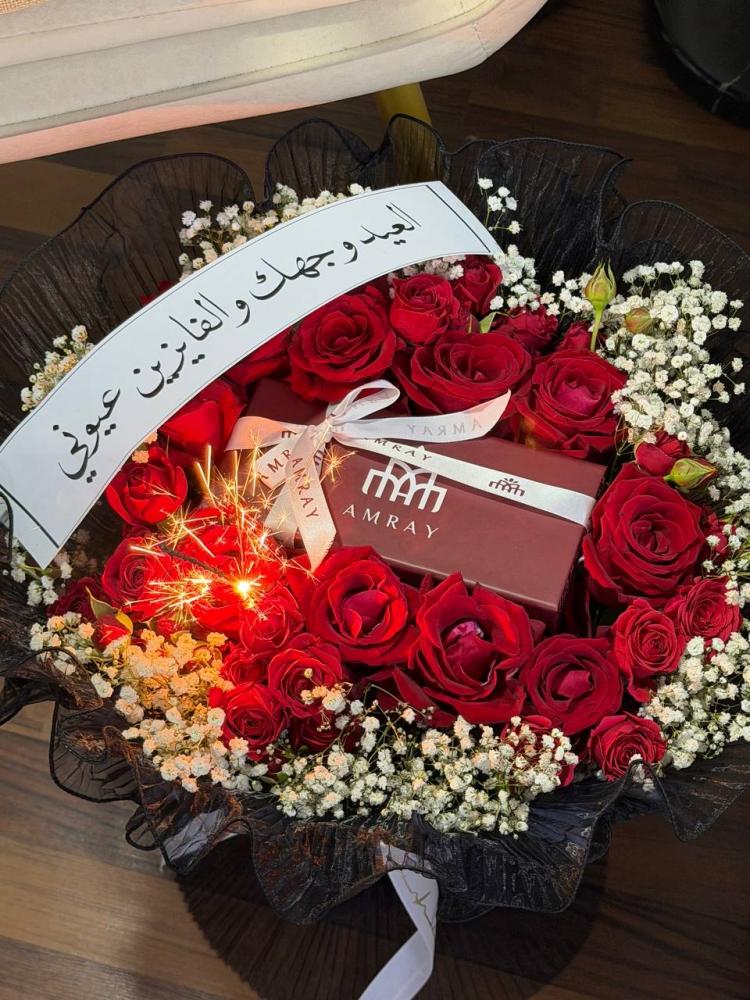 باقة ورد ونظاره رجاليه
