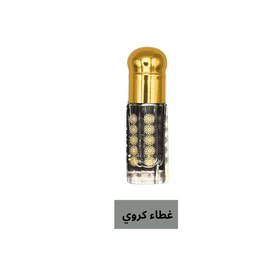 ربع تولة نقش زجاج | ذهبي طويل | ميل زجاج | درزن 12 حبة | موديل 1002 | غطاء متنوع