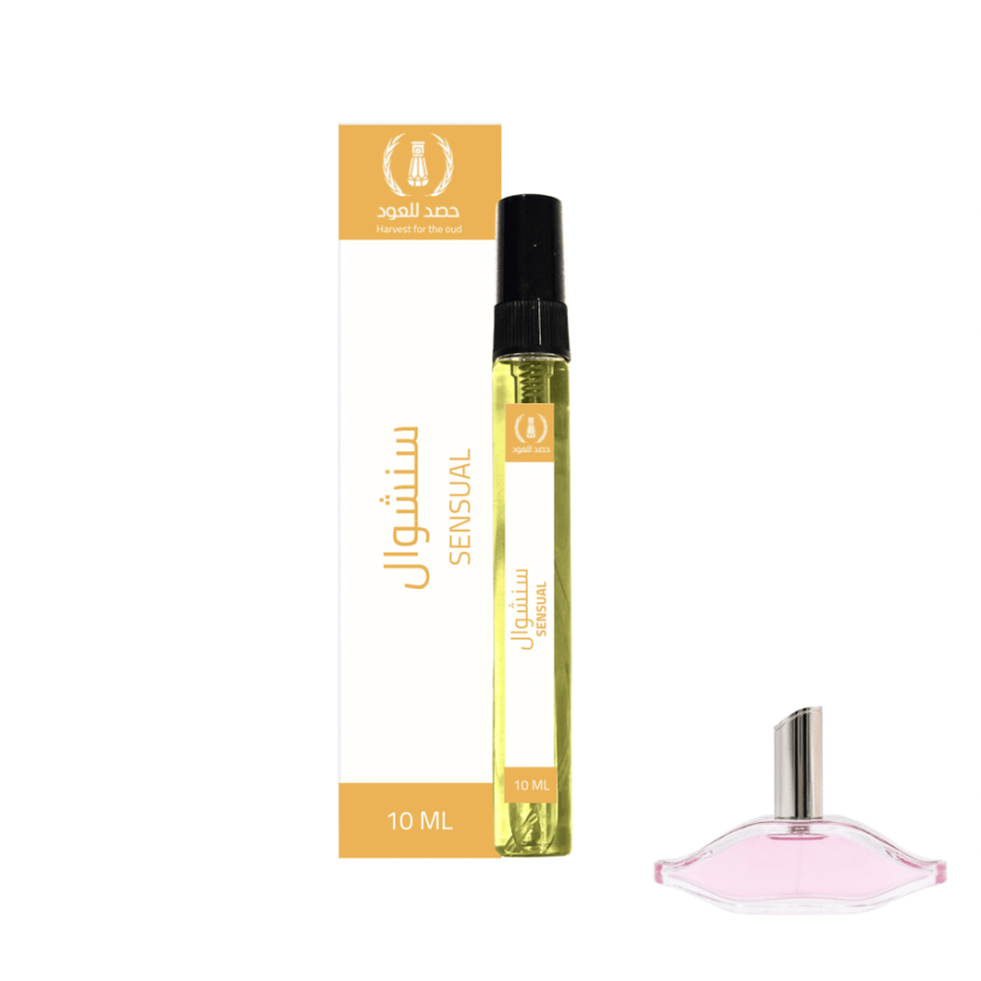 عطر سنشوال ( على خط سنشوال من جوهان )  - عطر الجيب  10 مل - خيارات متعددة