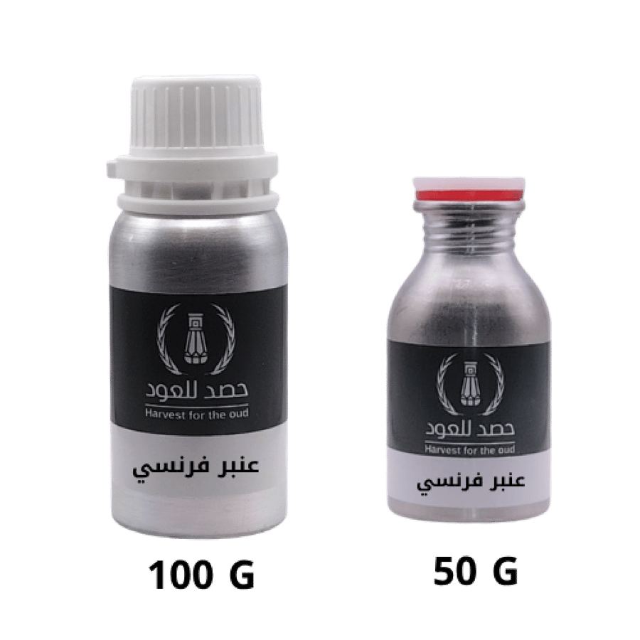 عنبر فرنسي