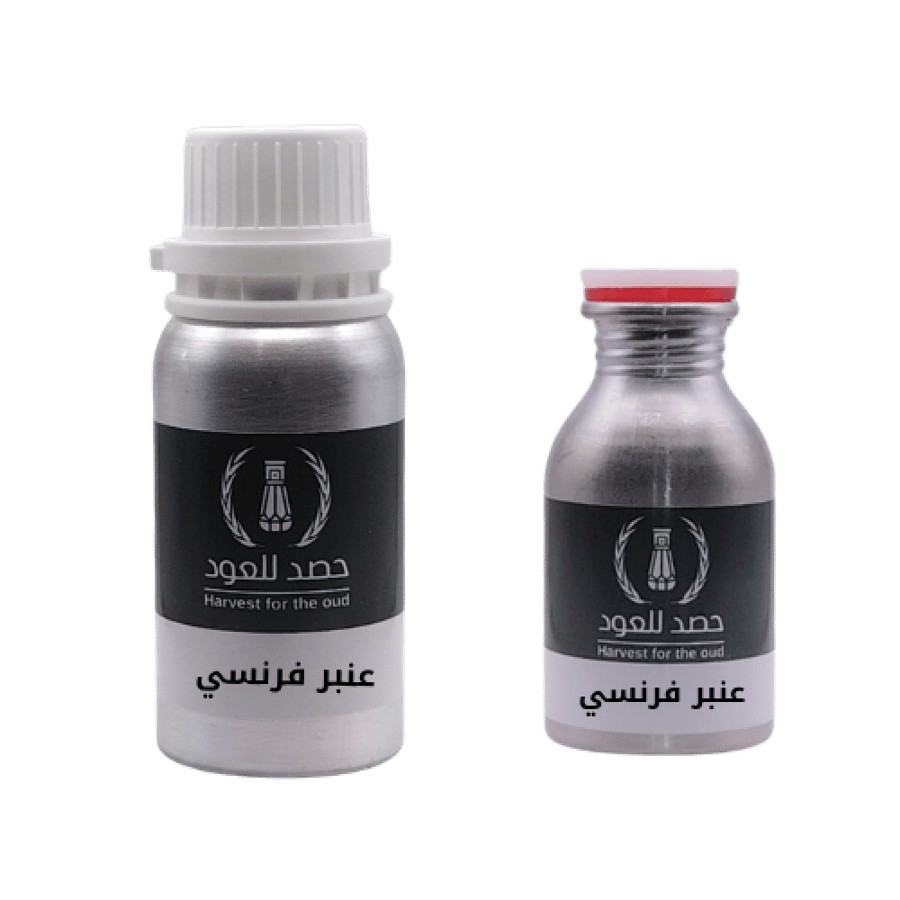 عنبر فرنسي