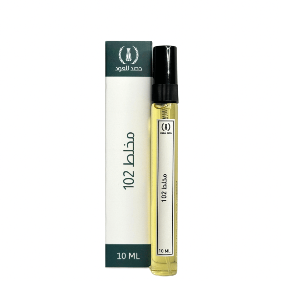 عطر مخلط 102 - عطر الجيب  10 مل  - خيارات متعددة