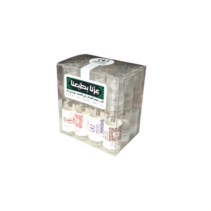 Our pride is our nature - National Day gifts - 3 ml perfume - 12-piece pack