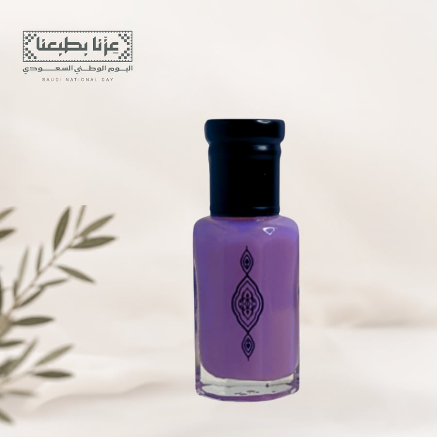 مسك اللافندر