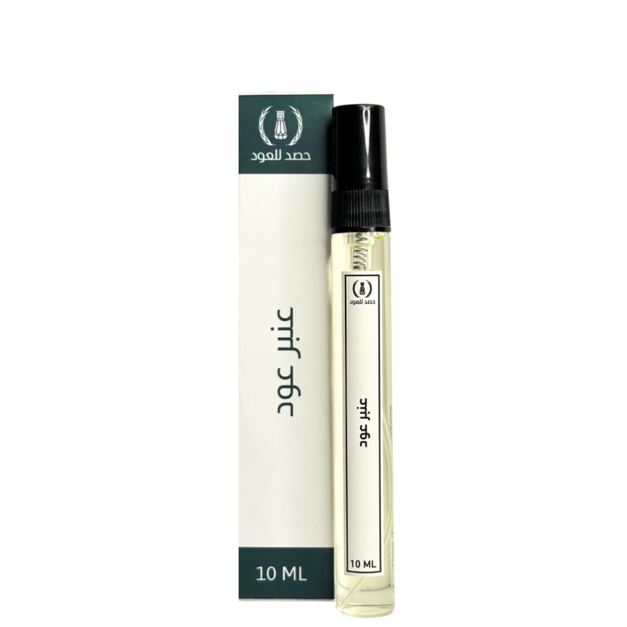 عنبر عود أجمل Amber Oud perfume by Ajmal