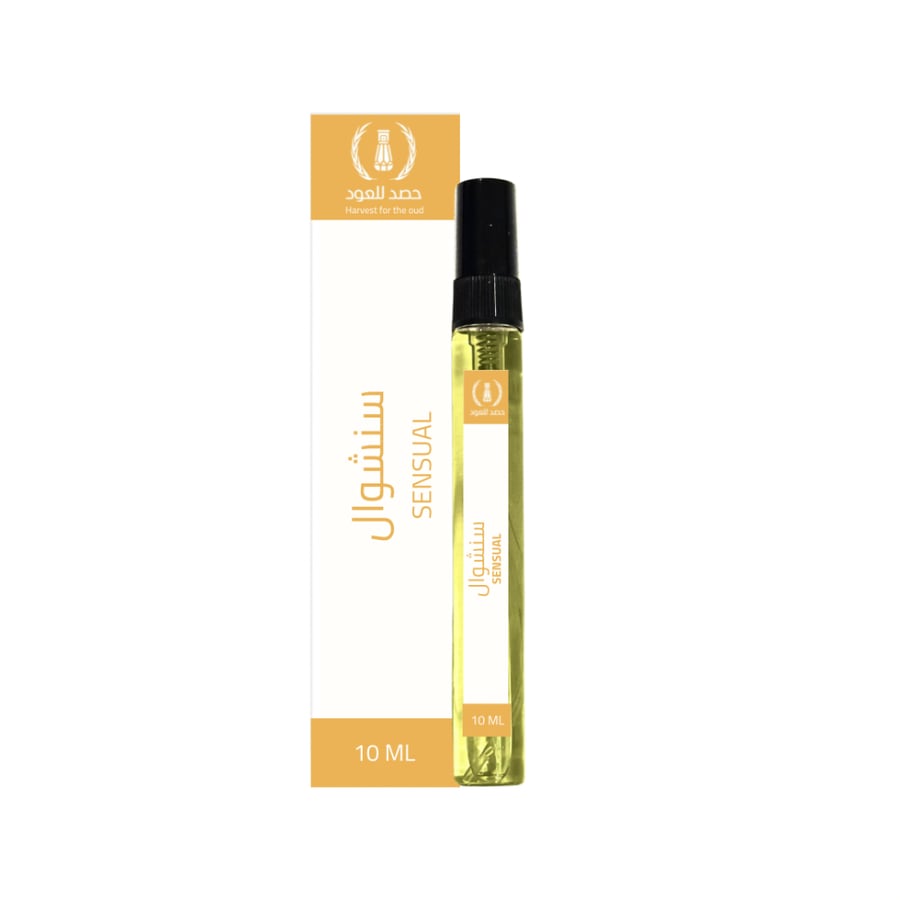 عطر سنشوال ( على خط سنشوال من جوهان )  - عطر الجيب  10 مل - خيارات متعددة