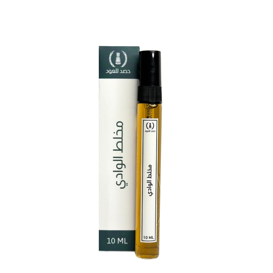 عطر مخلط الوادي - عطر الجيب  10 مل - خيارات متعددة