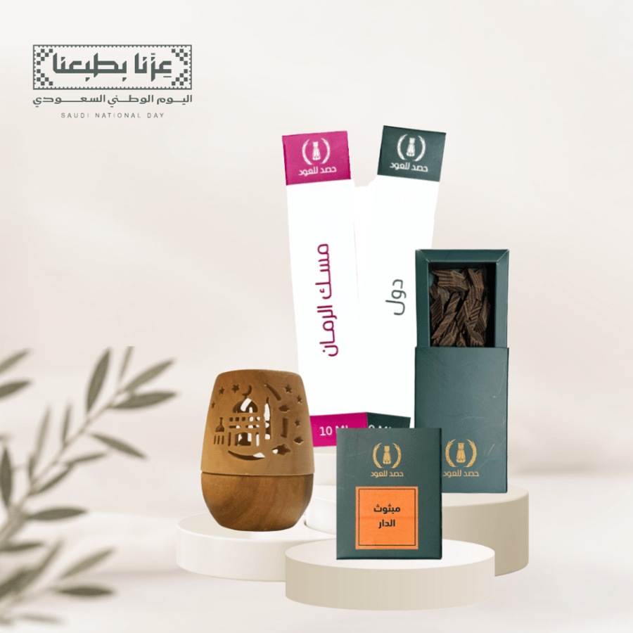 بكج لك ولبيتك - عطر بودي مسك - عطر جيب رجالي / نسائي - بخور البيت ومبخرة  + أوقية تايقر
