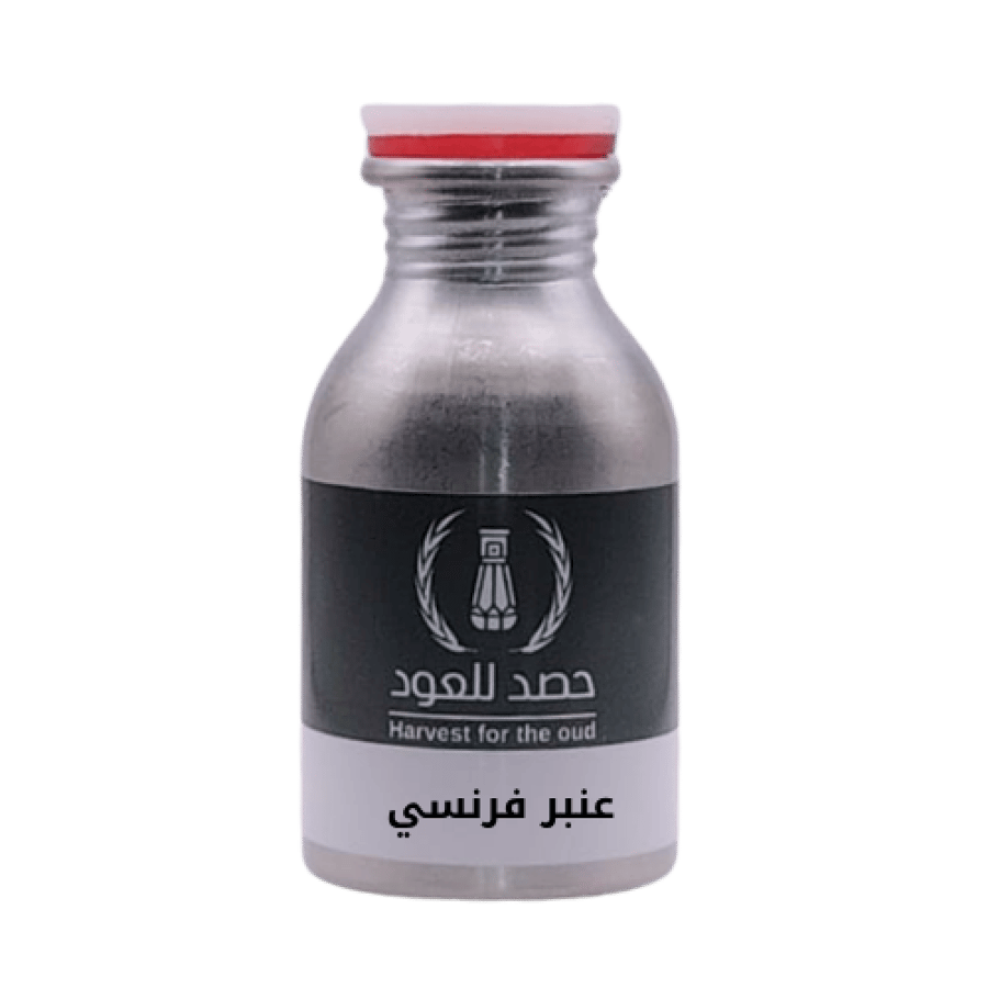 عنبر فرنسي عبوة 50 جرام