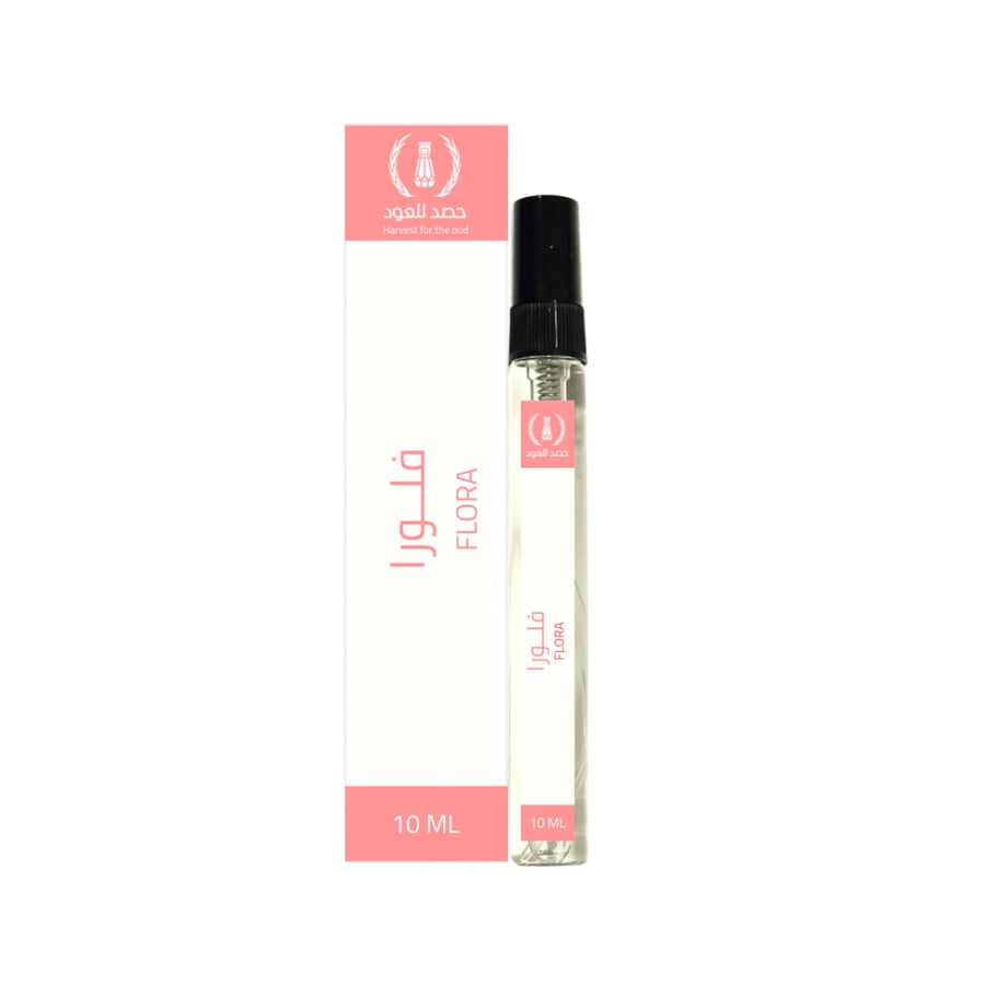 عطر فلورا ( على خط فلورا جورجيوس جاردينيا من قوتشي ) - عطر الجيب  10 مل - خيارات متعددة