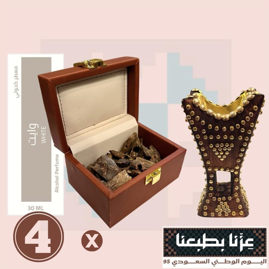 بكج الضيافة القطري -4 شنط عود (  كينام طبيعي + العود الأزرق + تايقر  + مروكي كنج  ) + 4 معطر 30 مل + مبخرة رشم حايلي