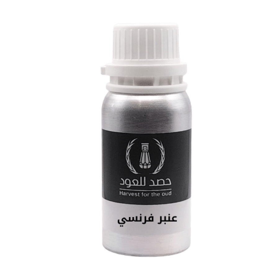عنبر فرنسي عبوة 100 جرام