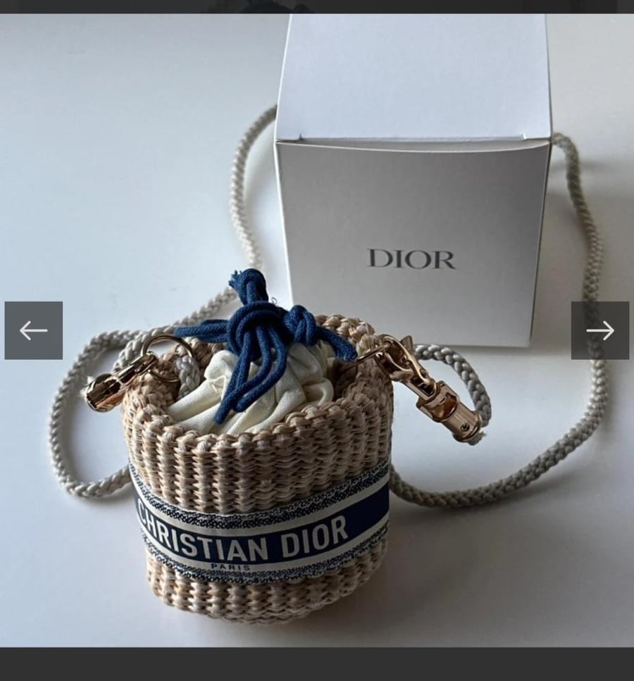 شنطة Dior سوبر ميني