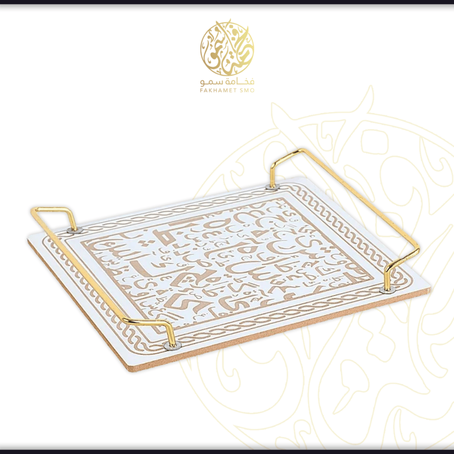 صحن تقديم خشب بزخرفة