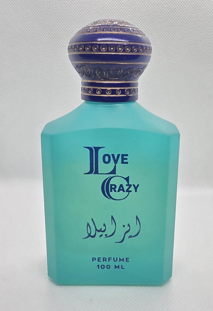 عطر ايزابيلا - نسائي 100 مل