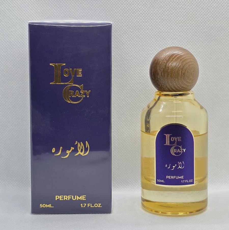 عطر الاموره - نسائي 50 مل