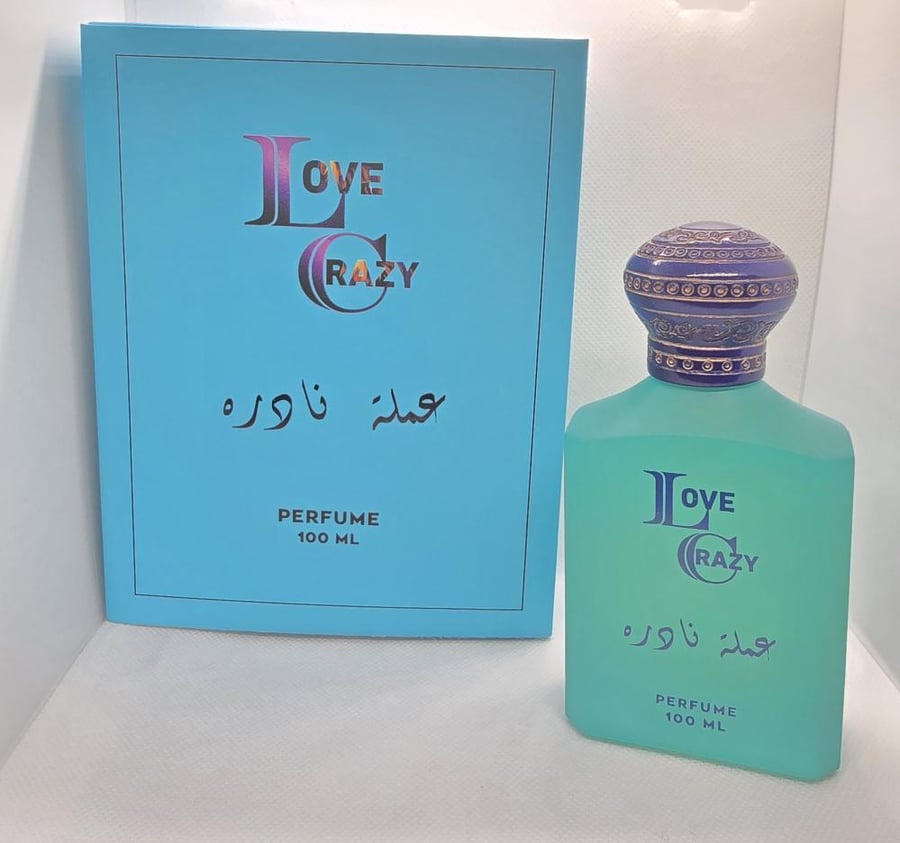 عطر عمله نادره - نسائي 100 مل