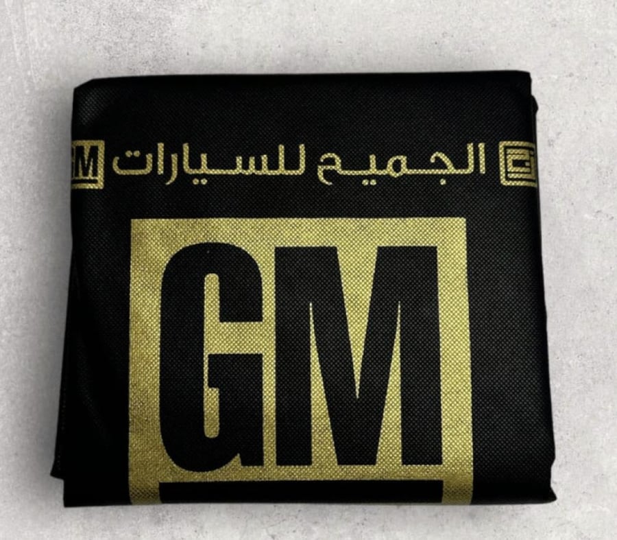 تلبيسة مراتب قماش للسيارة بتصميم أنيق من متجر جي تي كار