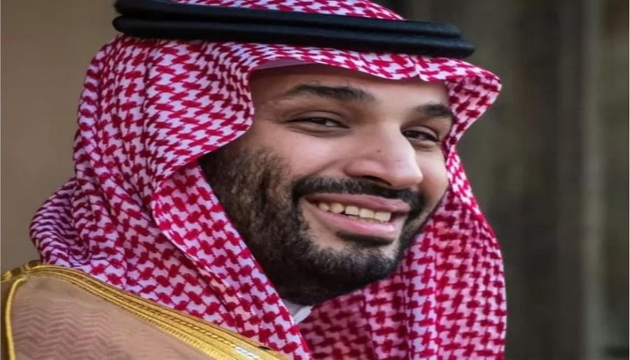 صورة اليوم الوطني - 1.5 م * 95 سم