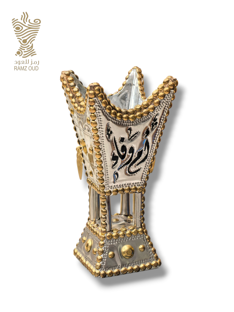 مبخرة حائلية