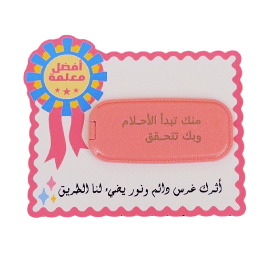 ستاند جوال + مرايا