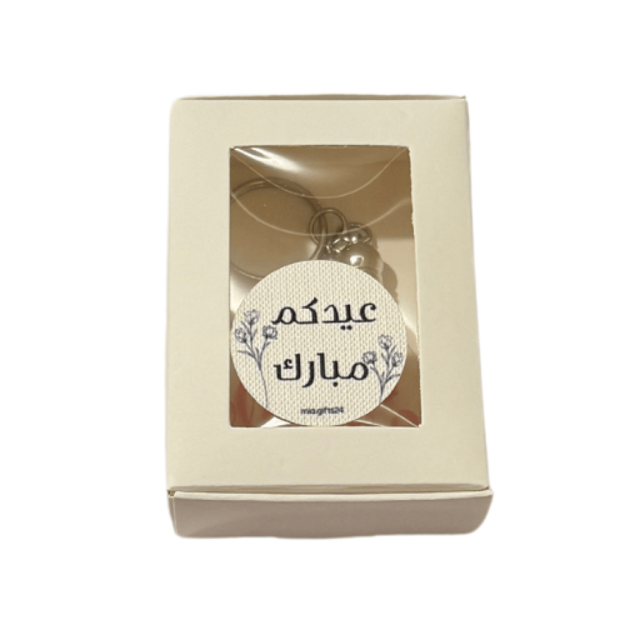ميدالية اكريلك بالاسم