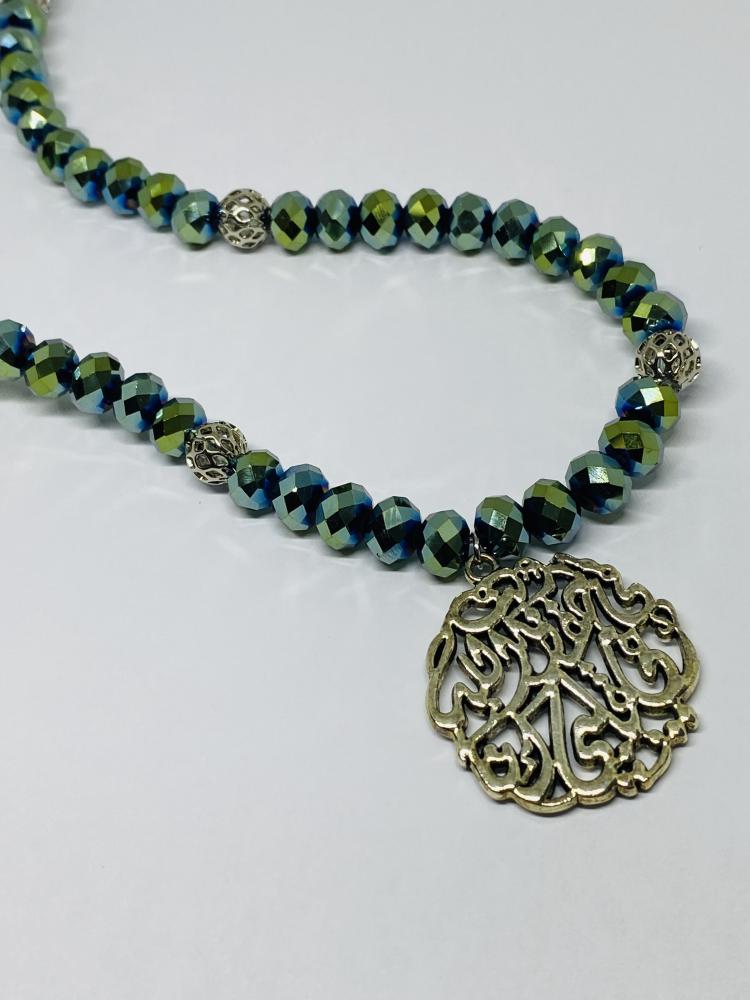Arabic necklace